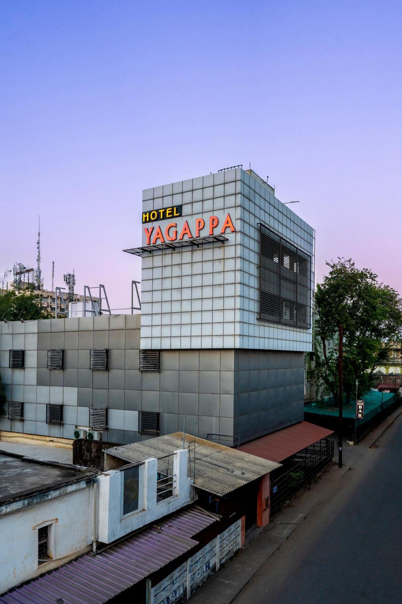 فندق Yagappa Residency ثانجافور المظهر الخارجي الصورة
